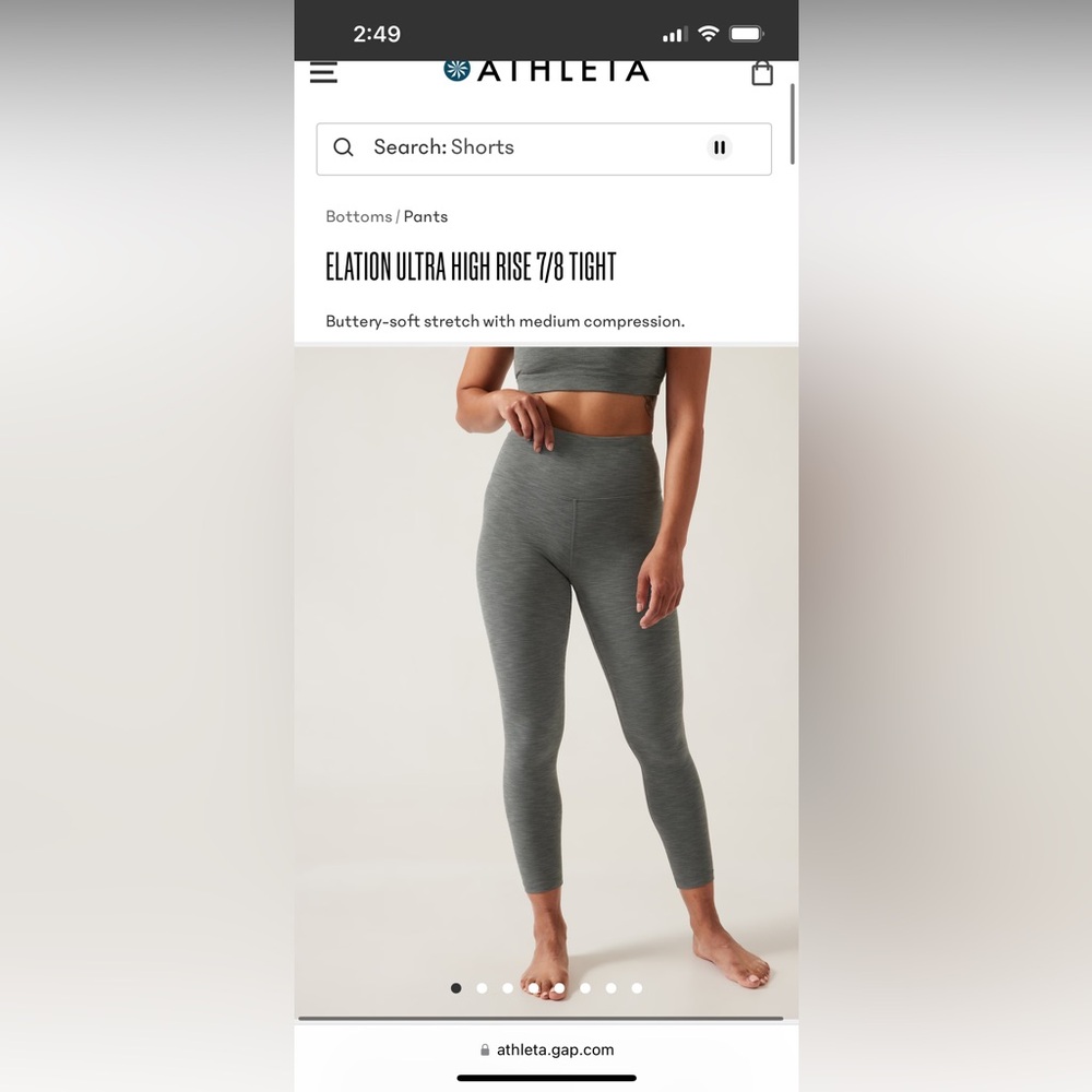 Athleta ELATION ULTRA HIGH RISE 7/8 legging